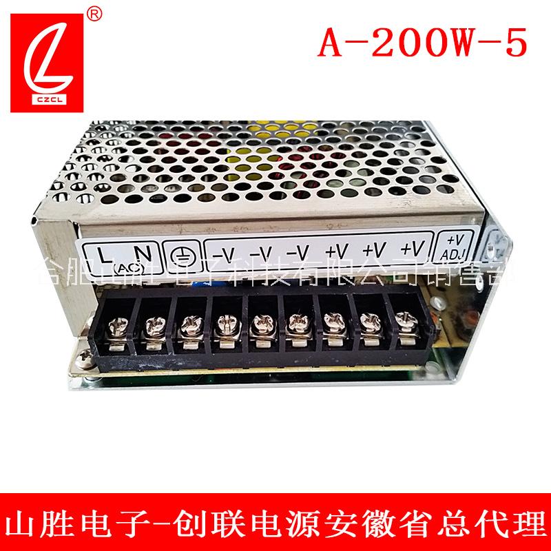 創(chuàng)聯(lián)A-200W-5顯示屏電源