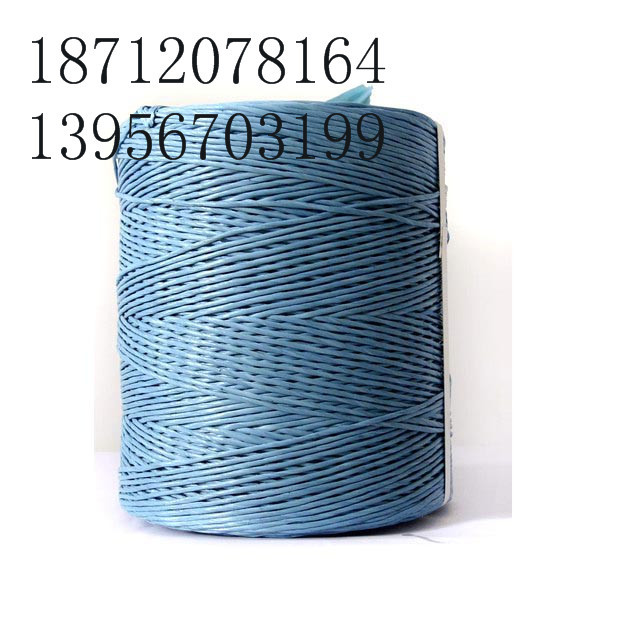 青貯秸稈打捆機繩山東捆草繩廠家