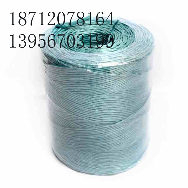 青貯秸稈打捆機繩山東捆草繩廠家