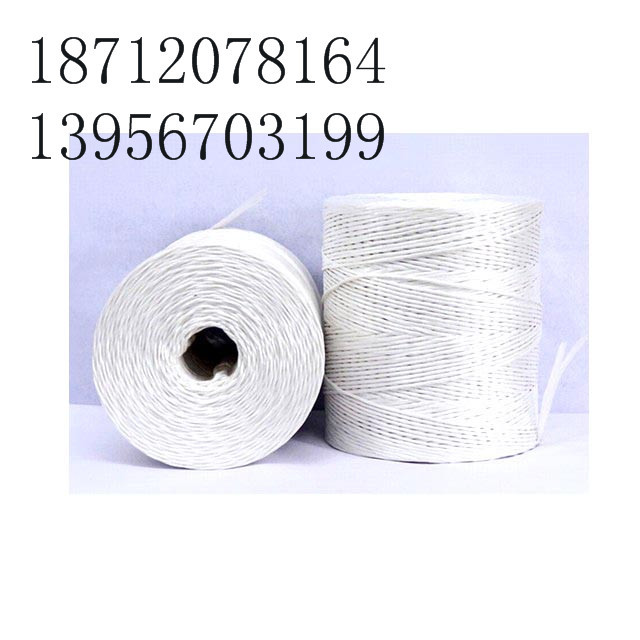 打捆機(jī)報價配套捆草繩山東捆草繩廠