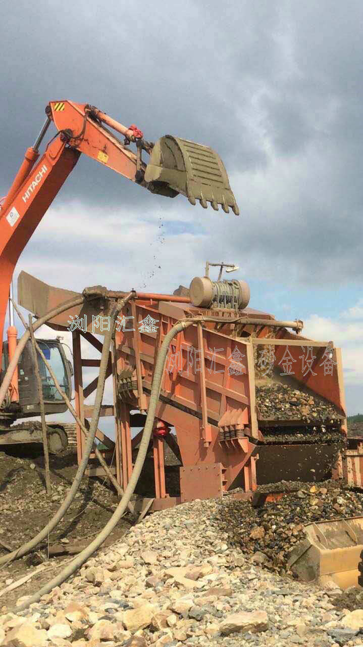 湖南匯鑫工貿(mào)淘金設(shè)備 湖南匯鑫廠家直銷 湖南淘金設(shè)備