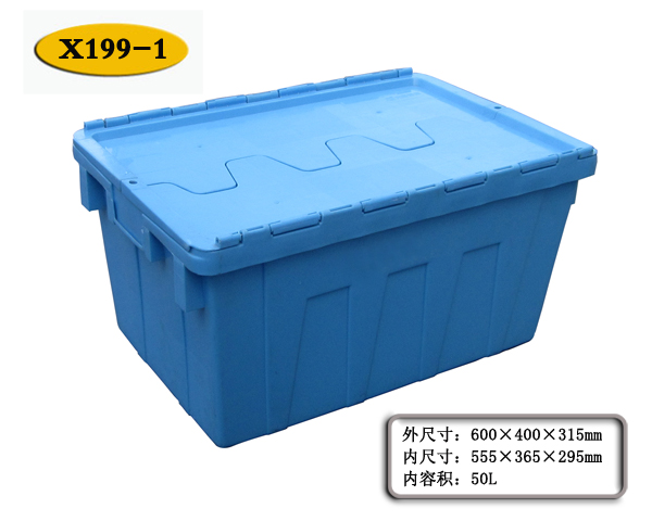 太原都程食品級(jí)塑料周轉(zhuǎn)箱87#,塑料周轉(zhuǎn)箱生產(chǎn)廠家批發(fā)