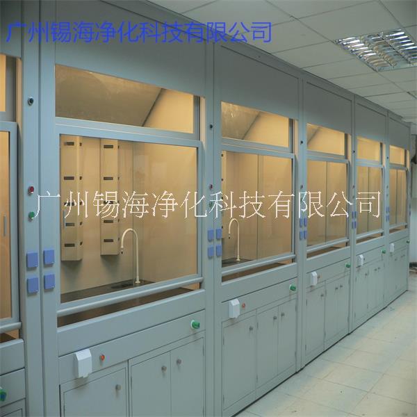 贛州通風柜錫海1200全鋼結(jié)構(gòu)*專用