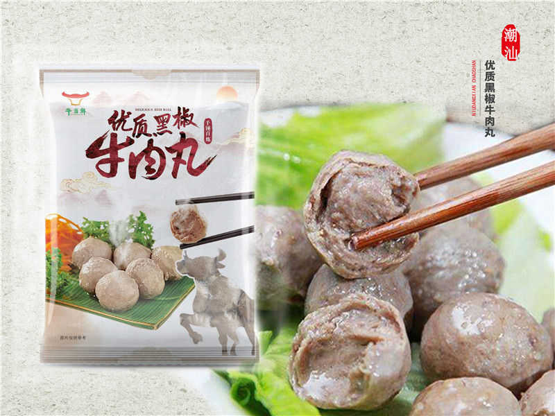 優(yōu)質(zhì)黑椒牛肉丸-*潮汕味-牛當(dāng)鮮-批發(fā)零售