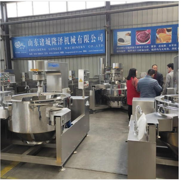 電磁加熱濃縮鍋批發(fā)