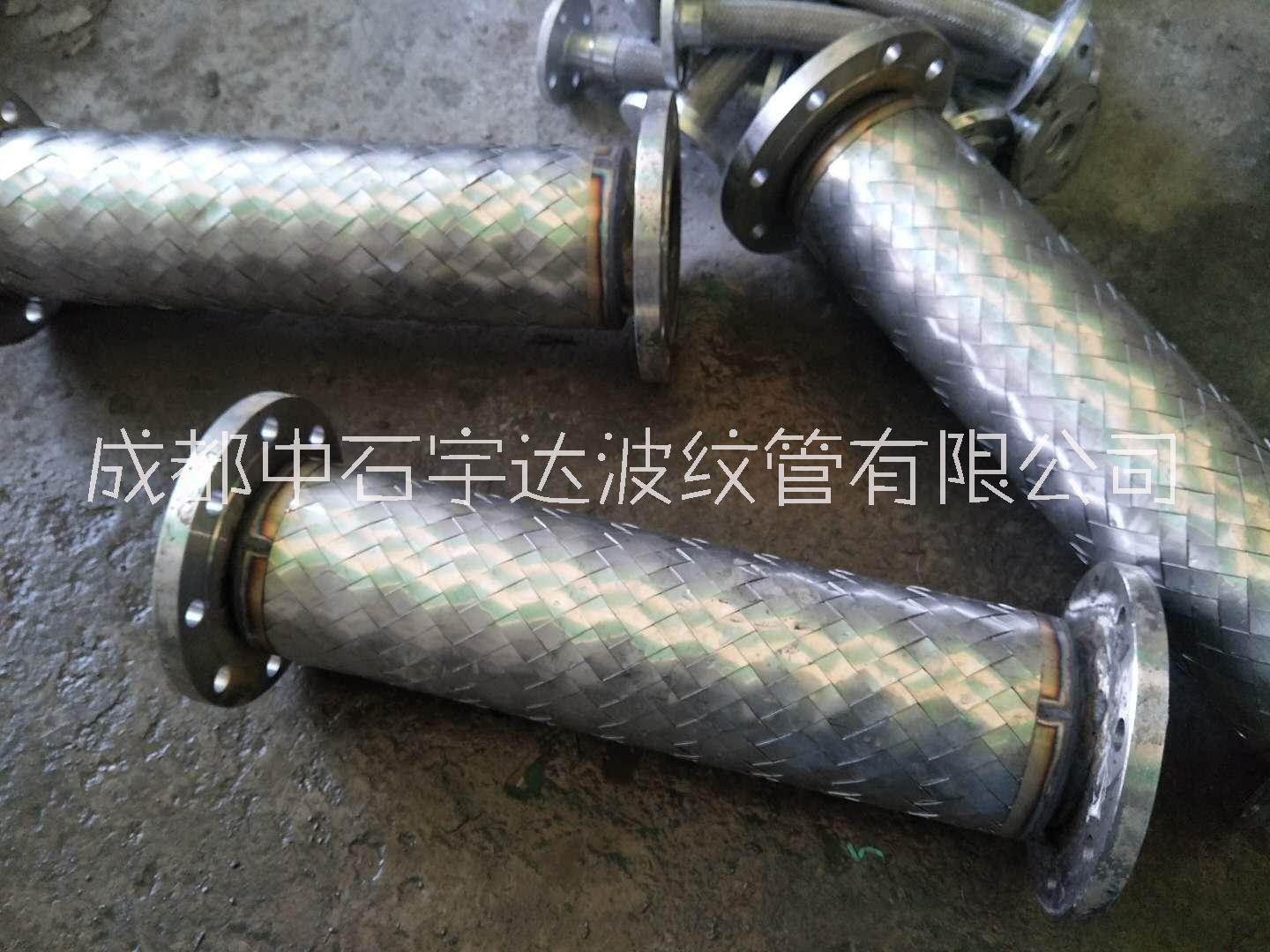 不銹鋼軟管 批發(fā)供應 快接件 快接,快接接頭報價 軟管快接批發(fā)