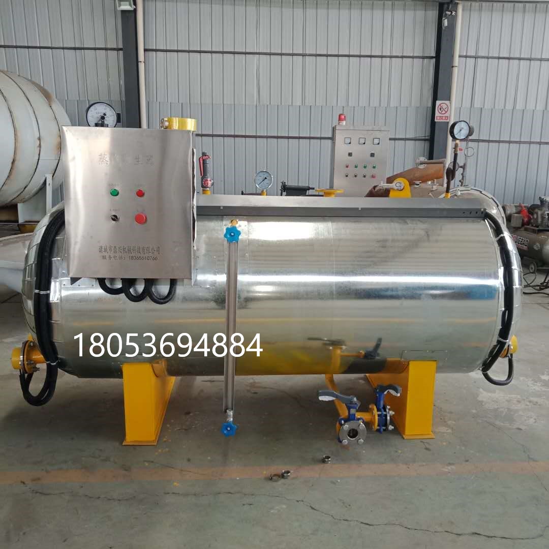 鼎興 電加熱蒸汽加熱硫化罐 導熱油循環(huán)加熱硫化罐 現貨批發(fā)