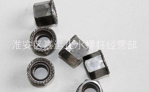 南京外墻止水螺桿使用方法 友坤建材嘉運止水螺桿廠家  止水螺栓 三段式止水螺栓