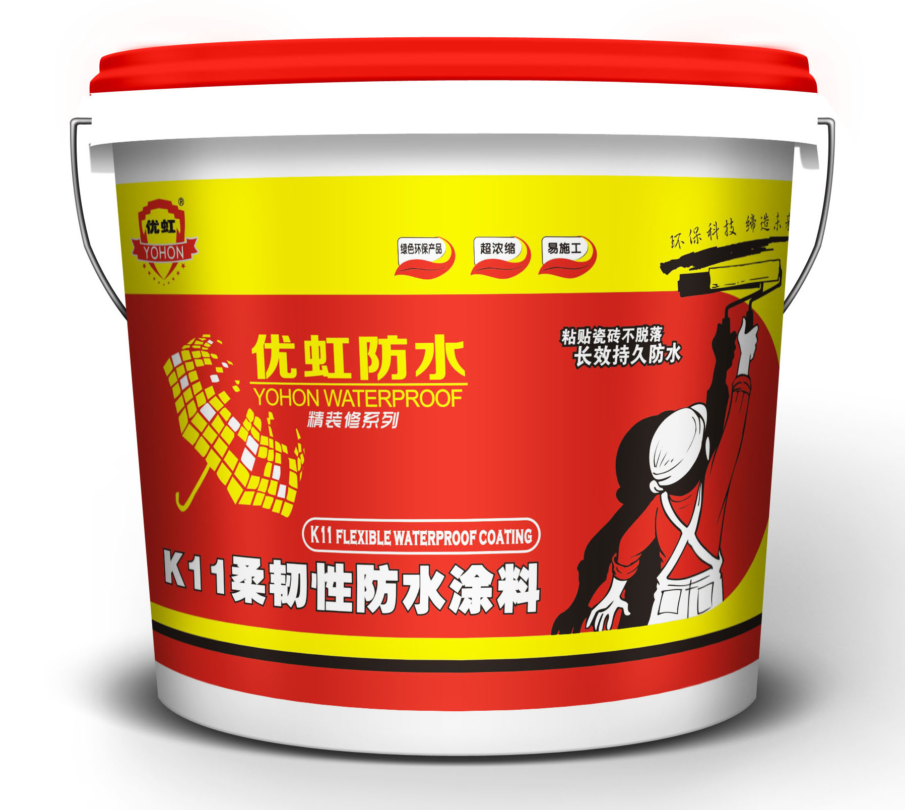 柔韌型防水涂料-供應(yīng)商