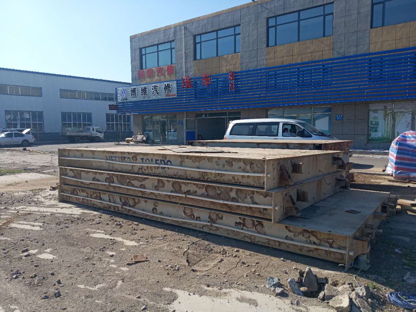 二手地磅二手汽車衡選擇沈陽德諾