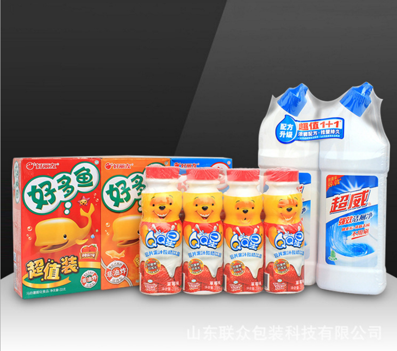 食用品包裝膜哪家好-報(bào)價(jià)-電話