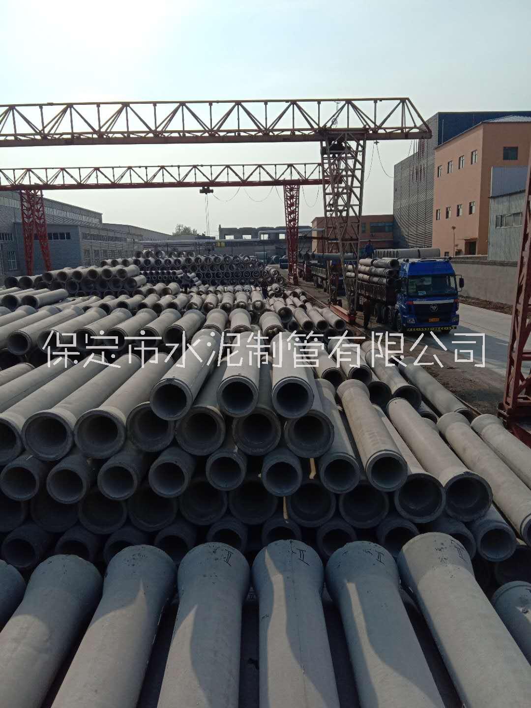 河北保定市水泥排水管廠家