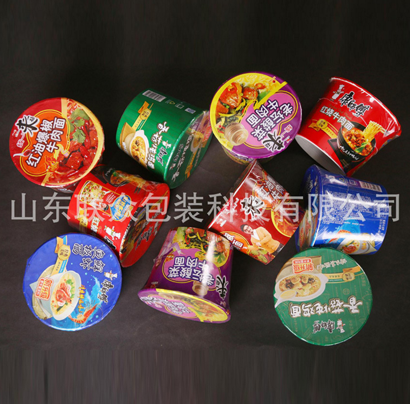 廠家直銷寬度可按要求定制 POF環(huán)保熱收縮膜批發(fā) 餐具用包裝膜報(bào)價(jià)
