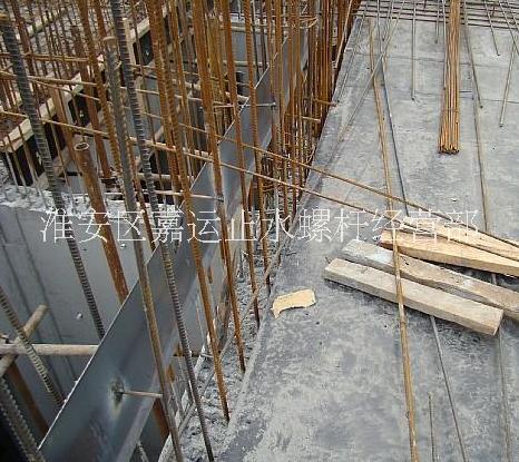 鎮(zhèn)江三段式止水螺桿-女兒墻澆筑要用止水螺桿嗎-淮安嘉運(yùn)螺桿 止水螺栓 節(jié)能止水螺栓