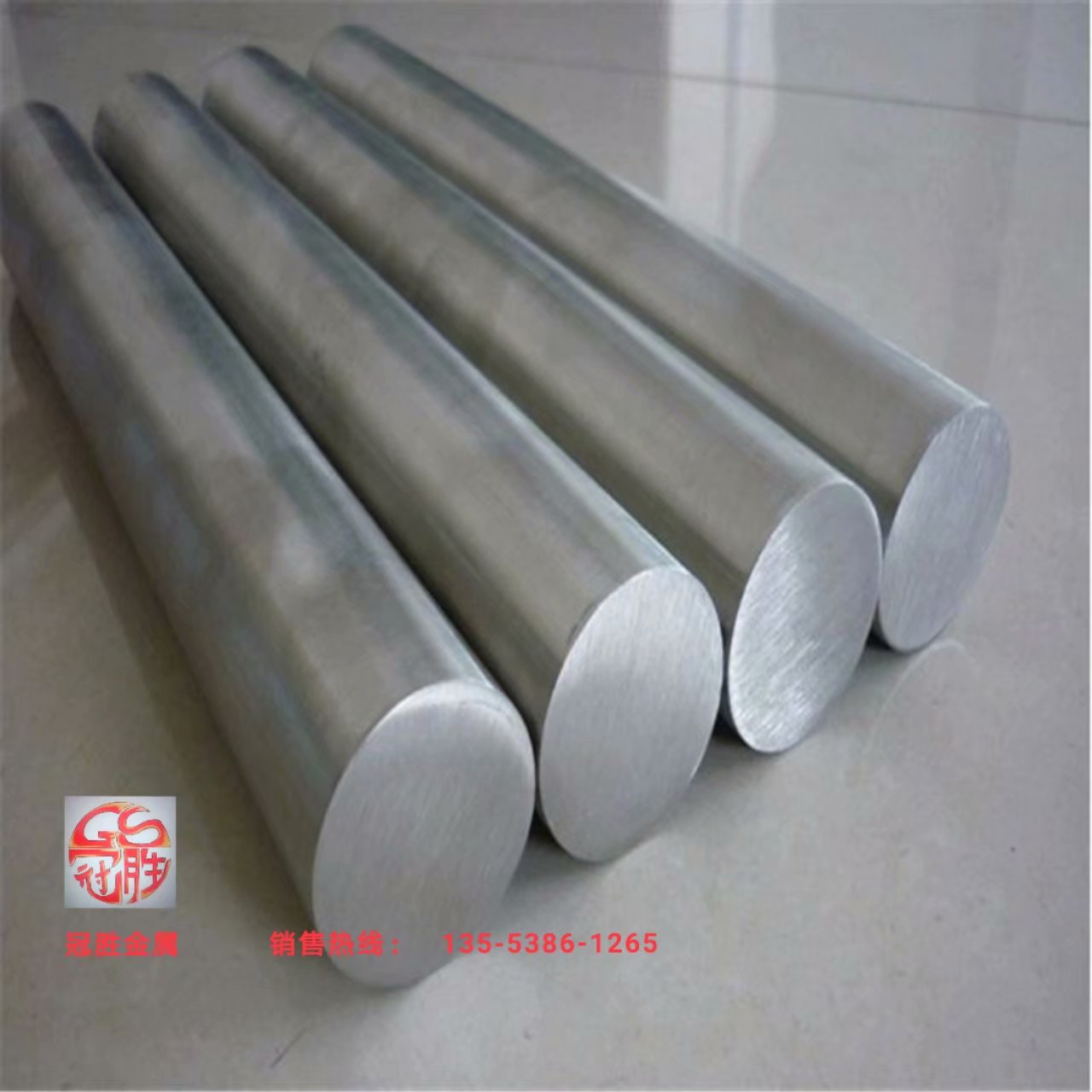 現(xiàn)貨1J46軟磁合金規(guī)格齊全