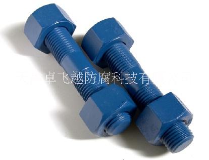 PTFE特氟龍涂層螺栓 特氟龍雙頭螺栓 特氟龍螺栓廠家