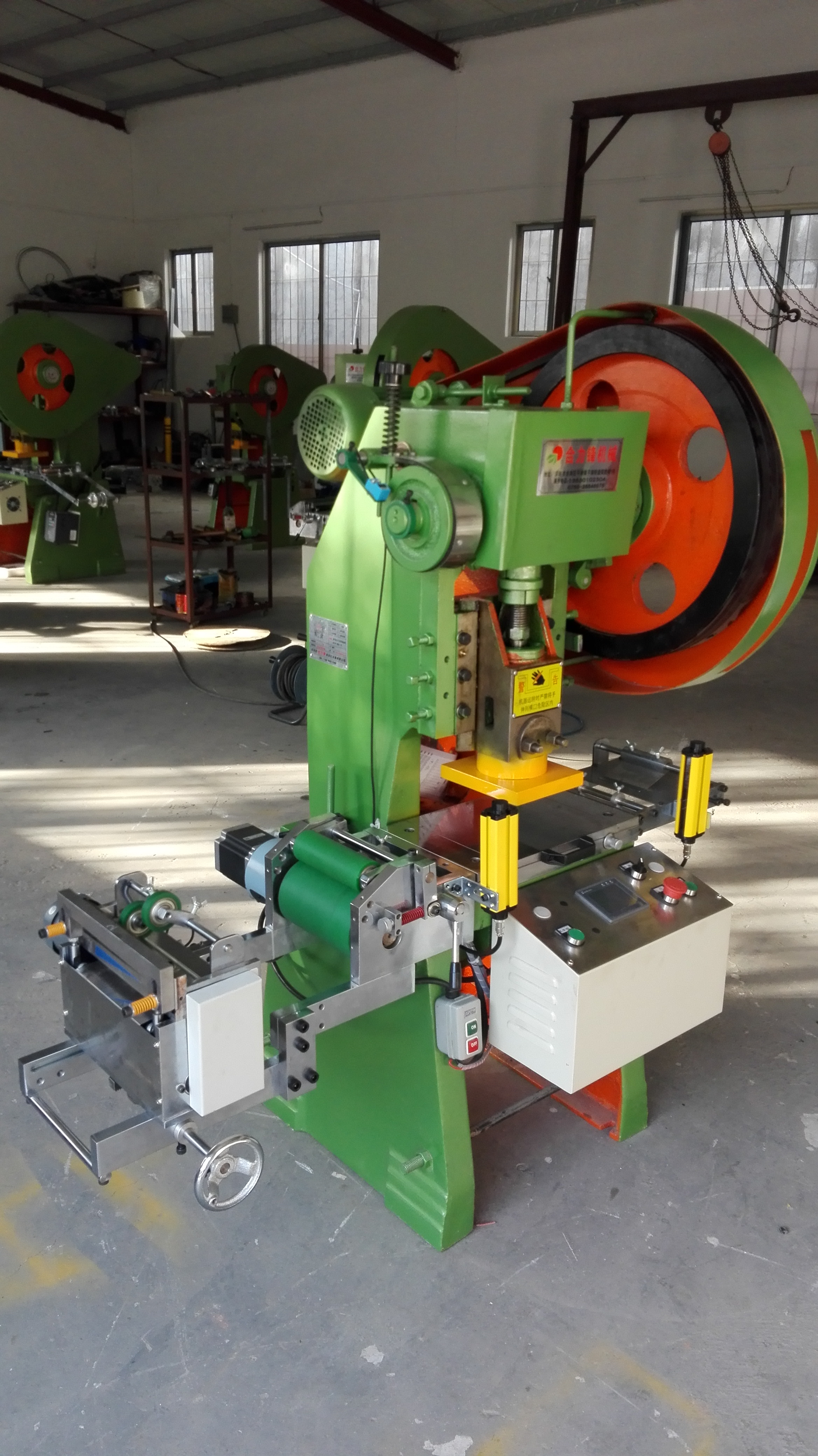 東莞數控模切機廠家*模切沖床，自動送料沖床