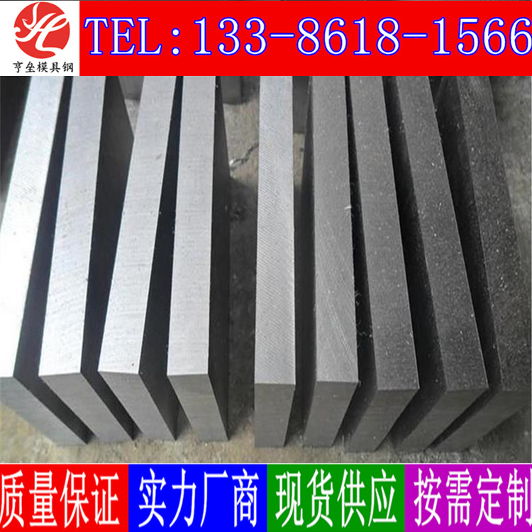 1.8159材料是什么材質(zhì)