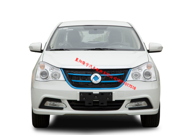 東風(fēng)俊風(fēng)E17新能源電動(dòng)車駕駛室大燈霧燈尾燈保險(xiǎn)杠中網(wǎng)配件