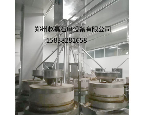鄭州香油磨廠家銷售生產(chǎn)定做（鄭州趙磊石磨設(shè)備有限公司）