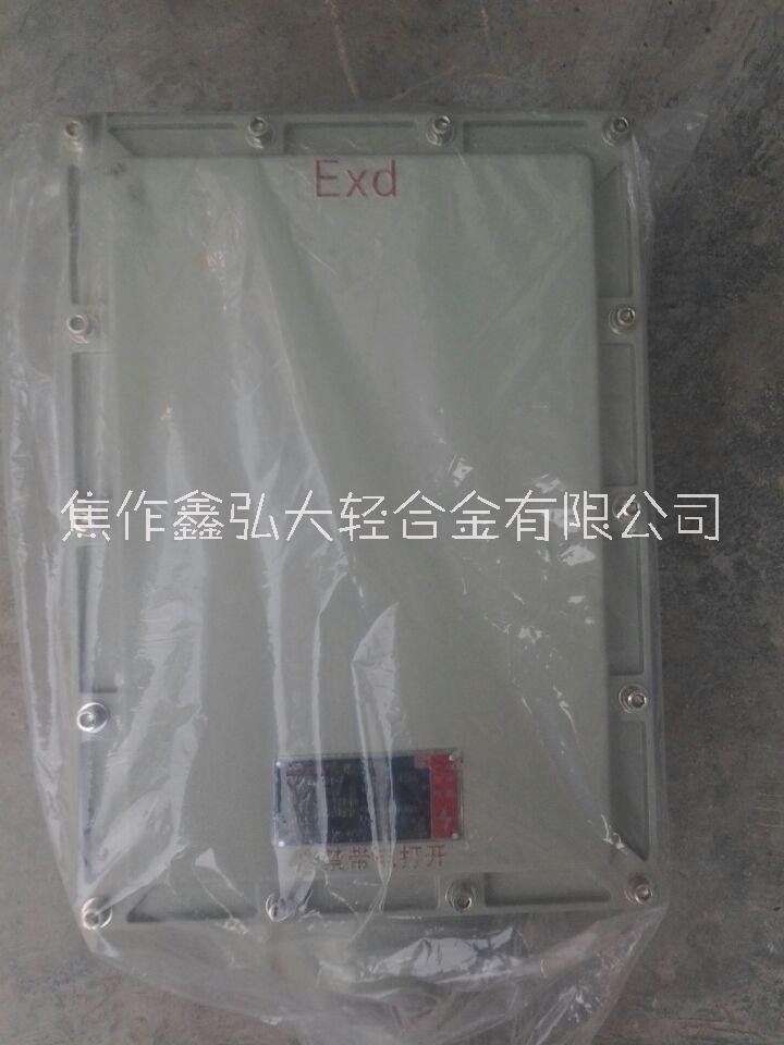 防爆防腐接線箱  防爆接線箱生產(chǎn)廠家  新疆防爆接線箱生產(chǎn)廠家