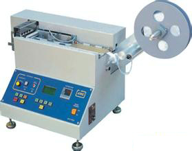 電腦全自動切帶機