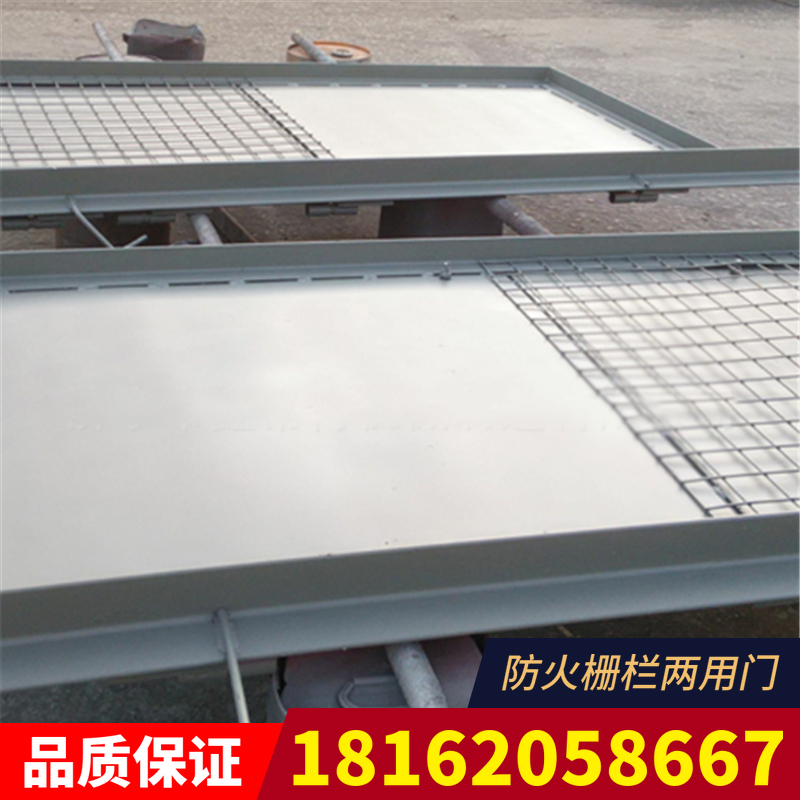 煤礦用防水防火柵欄兩用門(mén) 陜西防火柵欄門(mén) 山西防火柵欄門(mén) 太原防火柵欄門(mén) 甘肅防火柵欄兩用門(mén)