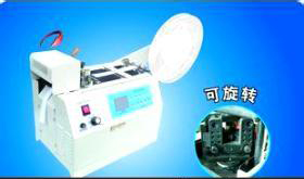 超聲波切嘜機(jī)切帶機(jī) 切嘜機(jī)切帶機(jī)