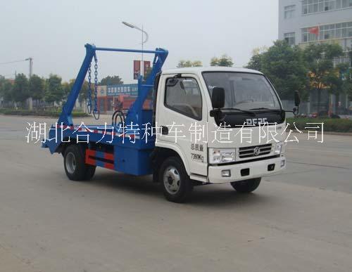 廠家批量供應(yīng)十噸擺臂垃圾車/環(huán)衛(wèi)擺臂垃圾車/湖北隨州環(huán)衛(wèi)垃圾車廠家