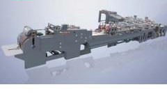 貼膜打孔方底紙袋機 打孔方底紙袋機