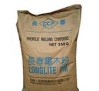供應(yīng)酚醛樹脂 長期供應(yīng) 電木粉 膠木粉 塑膠原料