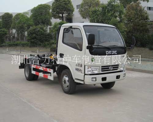 廠家大批量現(xiàn)貨供應五方勾臂車廂可卸式垃圾車全國包上牌