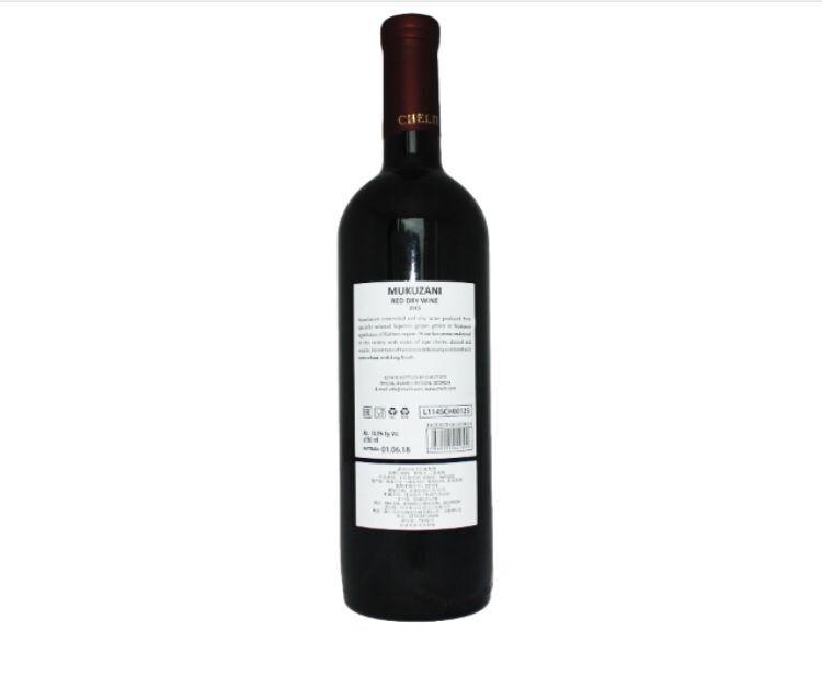 紹興進口葡萄酒 薩別拉維 干紅葡萄酒 Mukuzani