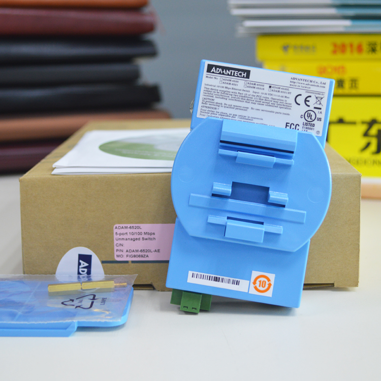 研華交換機(jī)ADAM-6520L現(xiàn)貨報(bào)價(jià)