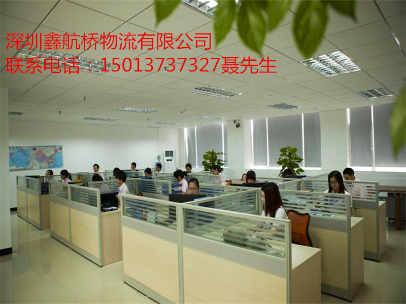 深圳到長春空運(yùn)，深圳到長春快遞，特價(jià)航班