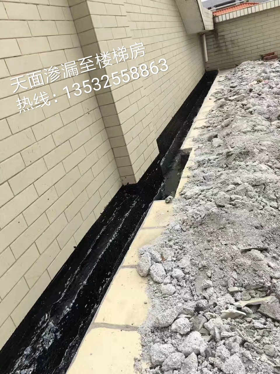 東莞學(xué)校民房酒店樓房防水加固-專業(yè)東莞防水補(bǔ)漏服務(wù)