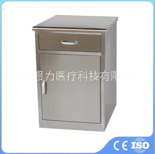 醫(yī)用ABS床頭柜 不銹鋼床頭柜