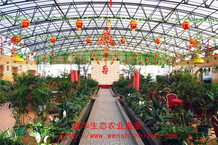 大棚式生態(tài)餐廳 玻璃生態(tài)溫室建造方案 生態(tài)餐廳建設(shè)及報(bào)價(jià)