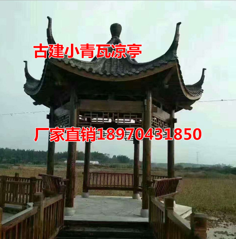 廠家直銷防腐木涼亭古建涼亭戶外庭院實木碳化屋亭子長廊六角小青瓦古建涼亭