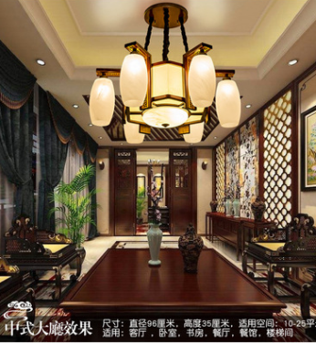 仿云石玻璃燈罩吊燈供應(yīng)商
