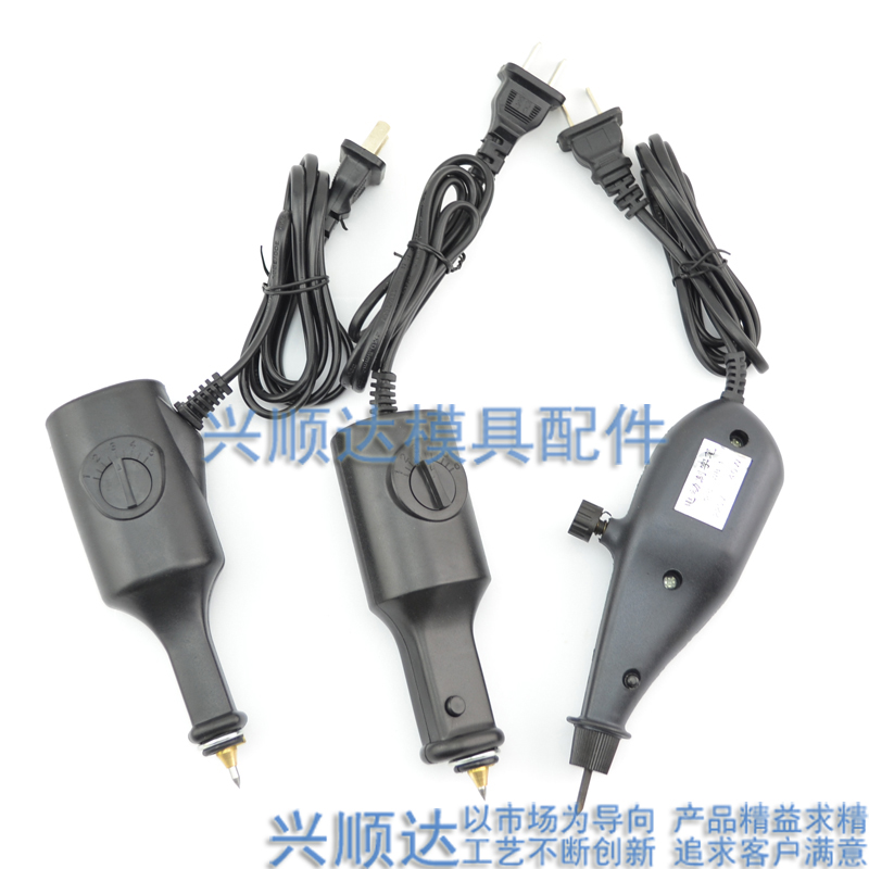 供應(yīng)電動刻字筆 電動雕刻筆 電動雕刻機批發(fā)