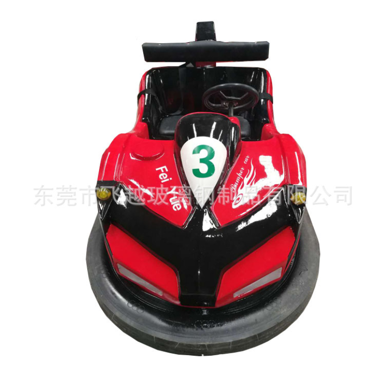 廠家直銷(xiāo)兒童親子雙人電瓶商場(chǎng)室內(nèi)公園廣場(chǎng)室外飛越碰碰車(chē)