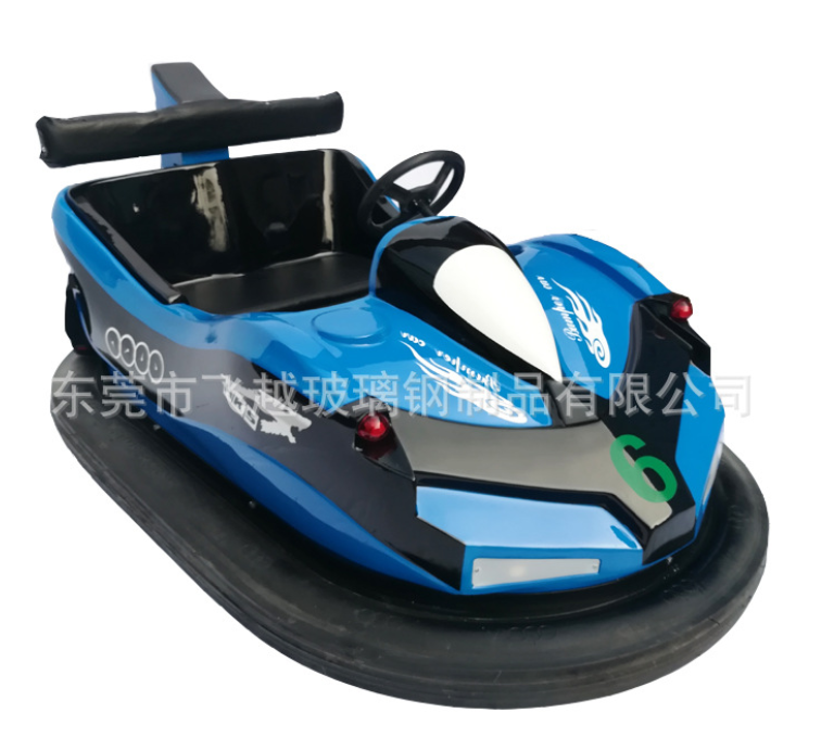 廠家直銷(xiāo)兒童親子雙人電瓶商場(chǎng)室內(nèi)公園廣場(chǎng)室外飛越碰碰車(chē)