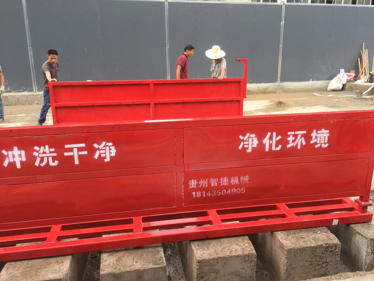 南昌建筑工地自動(dòng)沖洗平臺(tái)