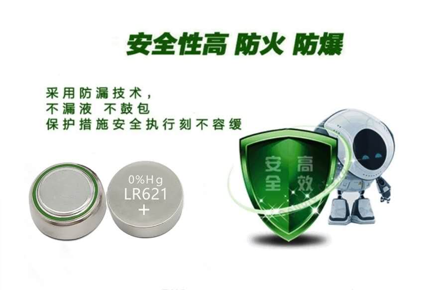 工廠直銷各種型號(hào)紐扣電池