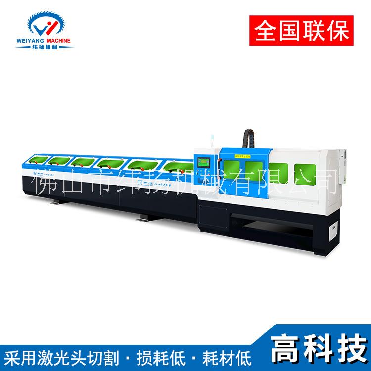 緯揚機械廠家批發(fā)WY-FL120激光全自動切管機自動上下料全自動切割機
