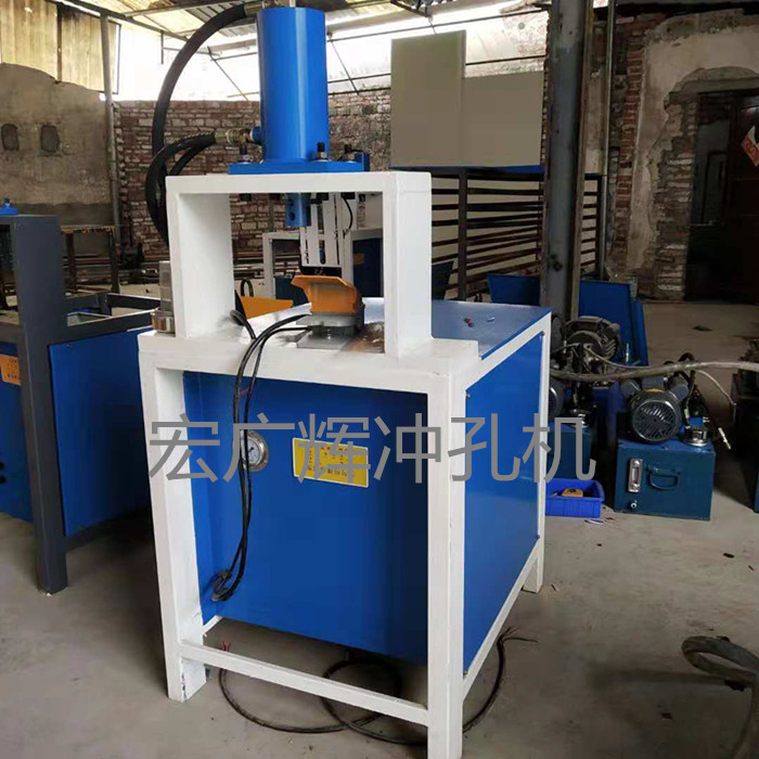 宏廣輝K1-100缸5.5電機角鐵方管切斷機沖孔機角鐵剪斷機  方管切角機