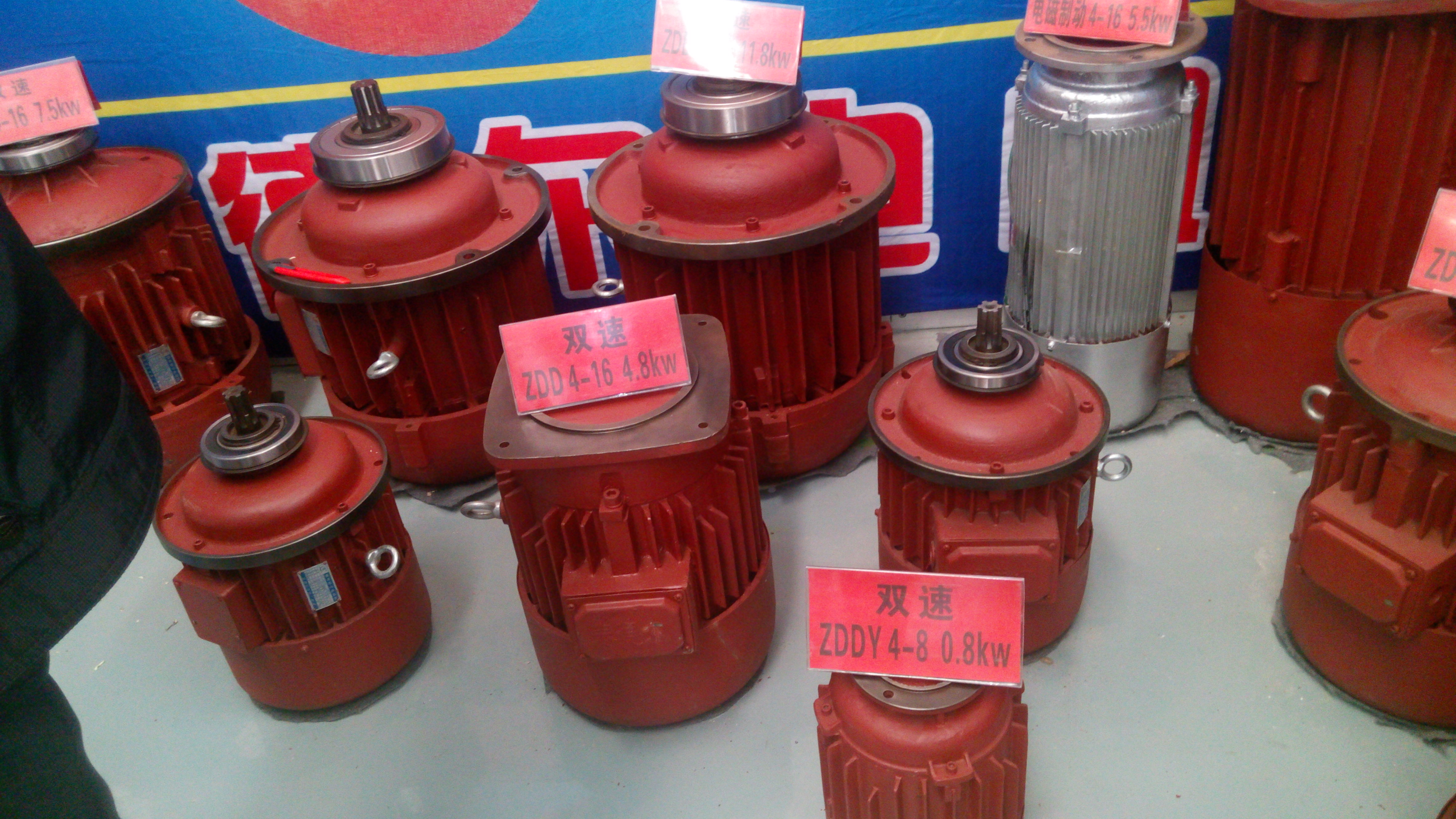 供應(yīng)起重機(jī)電機(jī) 電動葫蘆電機(jī)品種齊全 廠家 起重機(jī)單梁電動葫蘆電機(jī)品種齊全