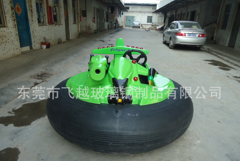碰碰車 廣場兒童雙人電瓶碰碰車 碰碰船