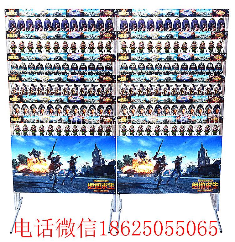游樂場吃雞打靶擺攤模擬槍擊打靶設(shè)備兒童樂園設(shè)備小投資收益可觀